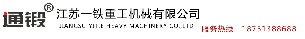 浙江明天機(jī)械有限公司